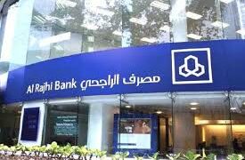 رغم ركود نسبي تشهده حالياً… Business Research تتوقّع وصول حجم سوق بطاقات الإئتمان العالمي الى 112 مليار دولار عام 2028…