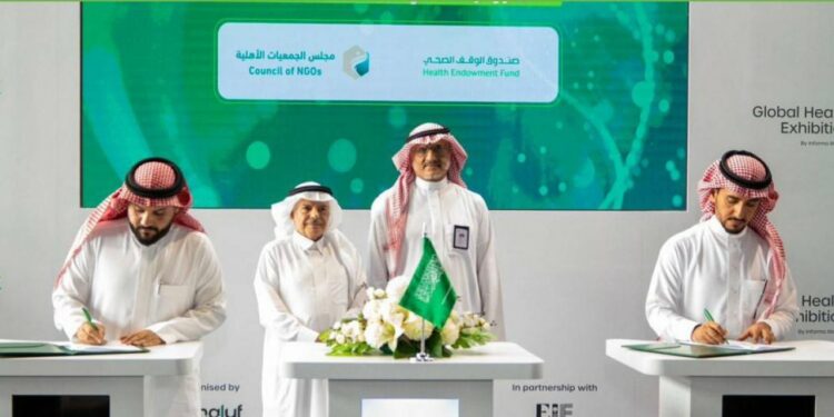 أول صندوق صحي مستقلّ يُسهم في تطوير :مراكز الرعاية الصحية في السعودية:بنى تحتية..تجديد المباني والتجهيزاتوتطوير التكنولوجيا المستخدمة…