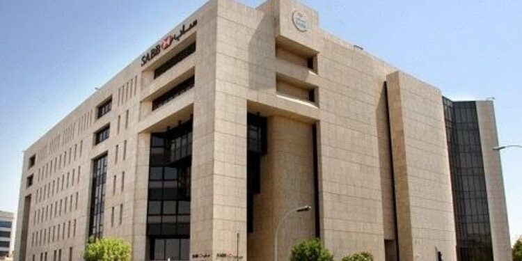 بعد جائزة نالها من مجلة “يوروموني”..“البنك السعودي الأول”هو الأفضل في السعودية لعام 2024…