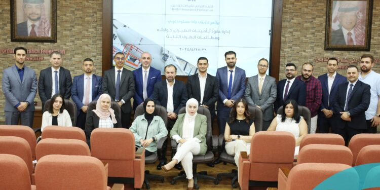 البرنامج التدريبي الرابعللإتحاد الأردني لشركات التأمينيخرج عن المواضيع التقليديةويستهدف إدارة وعقود تأمينات الطيران…
