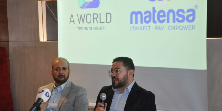 رمزي الصبوري وعبدالله الديبيُطلقان شركة AWTمنصة مالية اجتماعية وخدمات الكترونيةتجعل لبنان مبتكراً في الإقتصاد الرقمي…