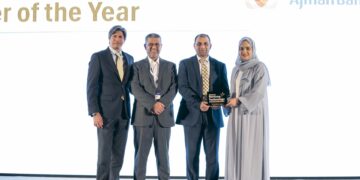 مصرف عجمان يفوز بجائزة أفضل مزود للخدمات المصرفية الرقمية الإسلامية للعام الحالي…