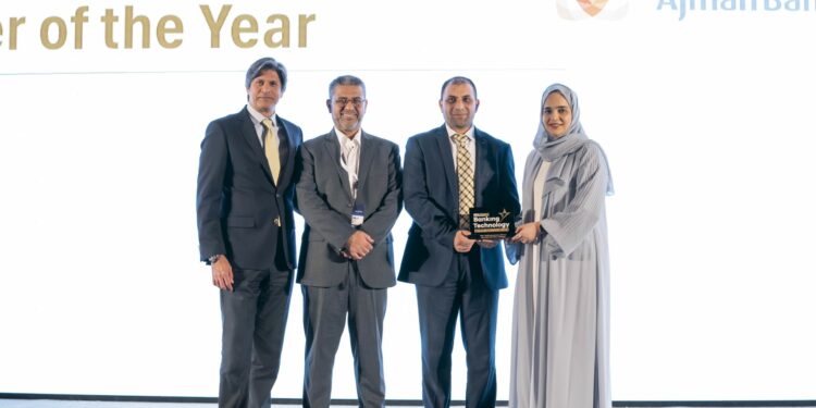 مصرف عجمان يفوز بجائزة أفضل مزود للخدمات المصرفية الرقمية الإسلامية للعام الحالي…