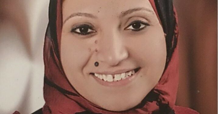 الإتحاد المصري للتأمين يُنهي شغورأمانته العامة بتعيينهديل عبد القادر: 20 سنة خبرة..