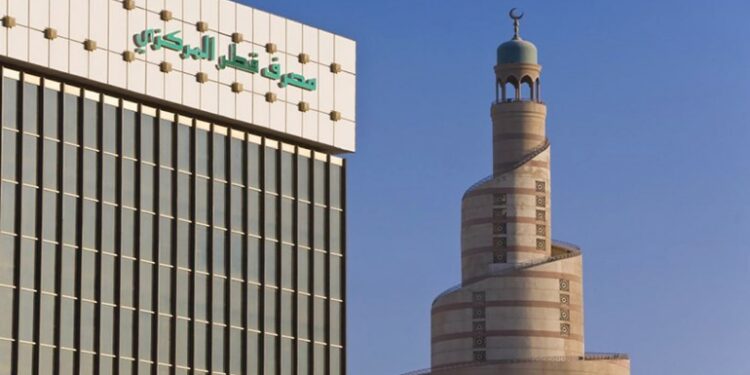 المركزي القطري يسبق الجميعبإطلاقه مشروع العملة الرقميةكخطوة استباقية لمواكبة التطوّر…