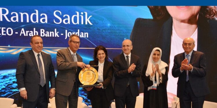 اتحاد المصارف العربية يختاررندة الصادقالشخصية المصرفية العربية للعام 2024