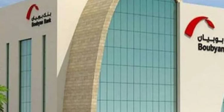 مجلة “فوربس” تُدرج بنك “بوبيان”على قائمة أكبر مئة مؤسسةفي منطقة الشرق الأوسط…