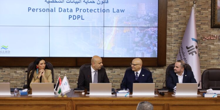 الإتحاد الأردني لشركات التأمين والمتحدون الدوليون الإدارية وضعا 72 مشاركاً في أجواء قانون “حماية البيانات الشخصية”…