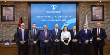 لأن مجلس الإدارة أصبح قدوة تُحتذى ومثلاً في النجاح يُضرب في كل مكان… 20 شركة تأمين أردنية  التفّت حول سميرات ورفاقه وقالت: “نعم نريدكم لـ 4 سنوات سِمان جدد!”