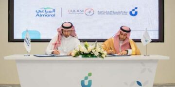 المراعي وبنك التنمية الإجتماعية يُطلقان برنامجاً مشتركاً … للتدريب على الطهو