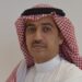 سعيد صالح الغامدي عضواً جديداًفي مجلس إدارة الخليج للإستثمار الإسلامي GII