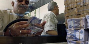 بعد ماليزيا وكوريا الجنوبية… العراق ينضمّ الى الهيئة الدولية لضامني الودائع معيداً ثقة المواطنين بالمصارف ومعزّزاً القدرات على جذب الإستثمارات…