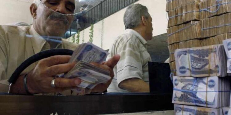 بعد ماليزيا وكوريا الجنوبية…العراق ينضمّالى الهيئة الدولية لضامني الودائعمعيداً ثقة المواطنين بالمصارفومعزّزاً القدرات على جذب الإستثمارات…