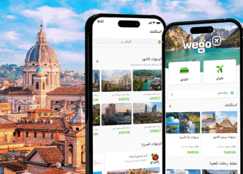 بعدما أسقطوا لبنان من حساباتهم… السعوديون “يغزون” أوروبا وجورجيا لسهولة الحصول على الـتاشيرة وللأسعار المناسبة لكلّ الميزانيات…