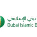 بنك دبي الإسلامي يقود صفقة تمويل بالمليارات لصالح Gems للتعليم