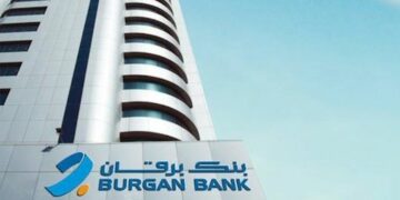 برقان الكويت يعزّز  رفاهية موظفيه باقامة مقرّ  في المصرف للرعاية الصحية…