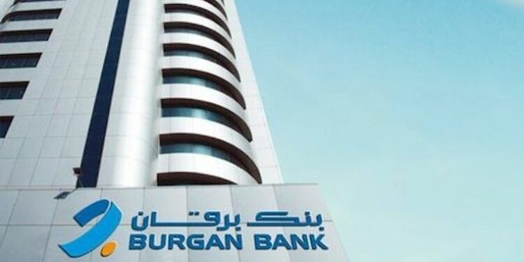 برقان الكويت يعزّز  رفاهية موظفيه باقامة مقرّ  في المصرف للرعاية الصحية…