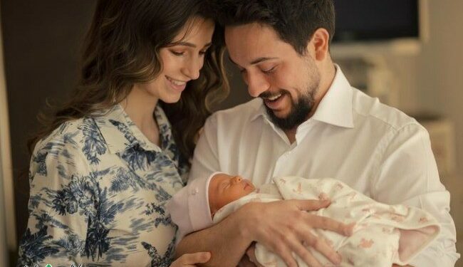 الصُور الرسمية الأولىلولي عهد الأردن والأميرة رجوةومولودتها الأميرة ايمان بنت الحسين…