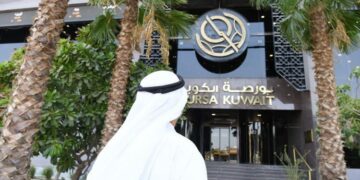 اضطرابات الأسواق العالميةبسبب المخاوف من اندلاع حرب اقليميةانعكست سلباً على بورصات دول الخليج..الخسائر ضخمة قيمتها 60 مليار دولاروالسعودية هي المتضرر الأكبر…