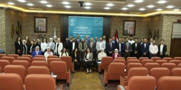 “تأمينات الحياة” بتفاصيلها الدقيقة على طاولة البرنامج التدريبي من تنظيم الإتحاد الأردني لشركات التأمين…