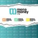 Fintech Robos تحوّلت الى MenaMoney لتحتضن مهمّات أوسع وأكثر شمولية.. ابراهيم خليل ابراهيم: الإسم الجديد مبتكر وملهم ومظلهّ لجميع الأعمال التجارية للشركة…