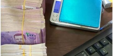 عالميزان تعد العملة في سورية متى يأتي دور لبنان؟