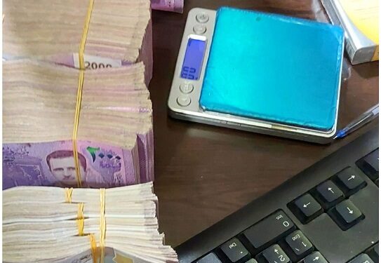 عالميزان تعد العملة في سوريةمتى يأتي دور لبنان؟