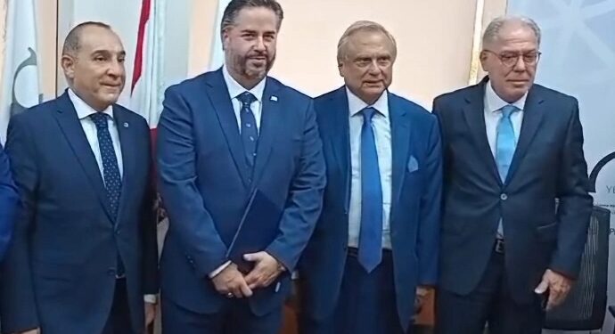 مصرف الإسكان يخطو خطوة مهمةتُنعش قطاع وساطة التأمين في لبنانبإصداره كفالات للترخيص لأبناء المهنة…أنطوان حبيب: المبالغ المودعة لديناستُخصّص لمنح المزيد من القروض…