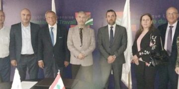 بعد حصوله على شهادات الإيداع  من وزارة العمل المخصّصة لإستقدام العمال الأجانب…  مصرف الإسكان يتحضّر لإتفاق مع Libs يصبّ في مصلحة تسهيل الترخيص لوسطاء التأمين…