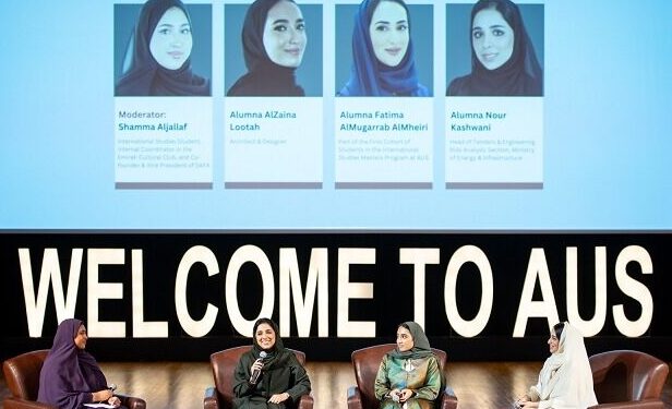 يوم المرأة الإماراتيةفي الجامعة الأميركية في الشارقة:إضاءة على إنجازاتها في مختلف القطاعات…