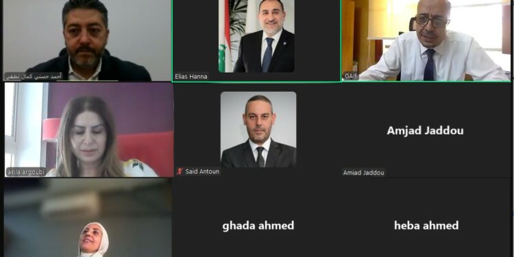 أعضاء مجلس إدارة رابطةوسطاء التأمين العربيتدارسون بنود النظام الأساسي الجديدلإعتمادها في اجتماع مقبل…