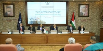 يوم مفتوح رابع عن التأمين البحري “وَجْبَتُهُ الدسمة” ما يحصل في البحر الأحمر…