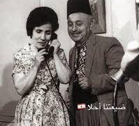 وزير الإعلام يرفع الستارة  عن تمثالَيْ أبي وإم ملحم تزامناً مع إطلاق وزارة الإعلام  ومكتب الأونيسكو مبادرة رقمنة أرشيف تلفزيون لبنان…