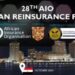 الملتقى الإفريقي الـ 28تستضيفه مصر بمشاركة 500 شخص:تنسيق وتعاون وصولاً الىتوحيد أسواق التأمين والإعادة في أفريقيا..