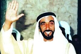 بعد حلقات عن “اعرف عدوك اسرائيل” د. الياس ميشال الشويري يتابع الكتابة عن “إعرف اخوتك وأشقاءك..” الإمارات العربية السبع: من الشرذمة الى دولة رائدة تواصل مسيرة الإنجازات على الساحتَيْن العربية والعالمية…