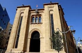 د. الياس الشويري يكتب عن عُقم المجلس النيابي: أسباباً وأزماتٍ ونتائجَ..