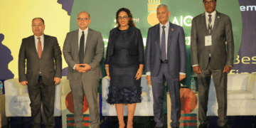 المنتدى الإفريقي الـ 28 لإعادة التأمين:مصر تحمل مشعل تطوير القطاعفي القارة السمراء…