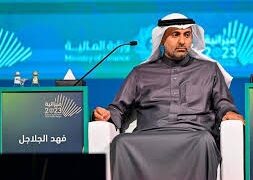 في ملتقى الصحة العالمي السابعكشفت المملكة عن أوراق انجازاتها:رصد 50 مليار ريال لتعزيز الرعايةإنشاء مصانع الأجهزة الطبية والأدويةوالأنسولين سيصنّع في السعوديةللتعامل مع داء السكري المستشري