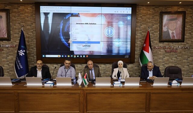 انطلاق صافرة مكافحة غسل الأموالوتمويل الإرهاب في قطاع التأمين الأردني..“الإتحاد” هو الداعم والمموّل“والمركزي” هو المرشد والمراقب…