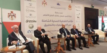 بمشاركة الإتحاد الأردني لشركات التأمين… مؤتمر للجمعية الأردنية  للتأمينات الصحية يخرج بتوصيات وحلول تصبّ في مصلحة المواطن الأردني…