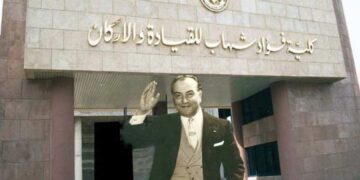 رأى غيوماً سوداء فوق لبنان قبل عقود من الزمن.. د. الياس ميشال الشويري: إرث فؤاد شهاب يظلّ نموذجاً للإصلاح والوحدة والحوار…