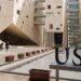 دبلوم جامعي في تحليلالمعلومات الصحيةتطلقه جامعة USJ بالتعاون مع غلوب مد…