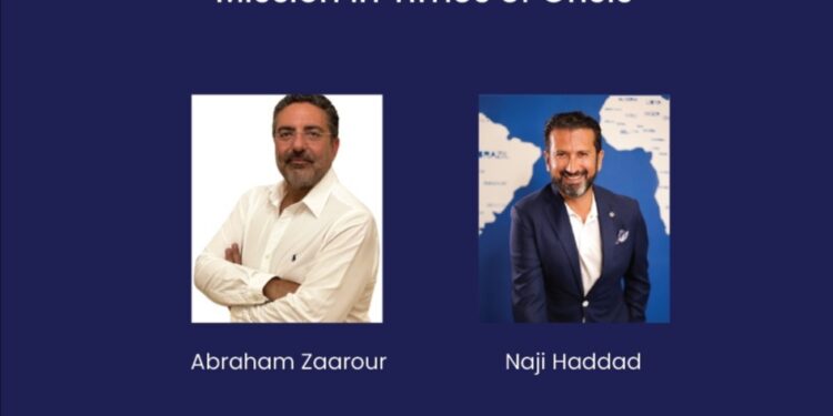 إجتماع للإضاءة على دور شركات التأمين في الأوقات العصيبة …