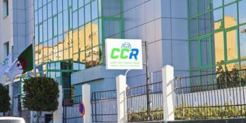 CCR تطلق مرصداً  لإستشراف الكوارث الطبيعية وإعلام شركات التأمين الفرنسية بها…