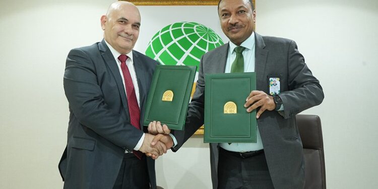 اتفاقية تعزز صناعة التامين في دول منظمة التعاون الاسلامي توقعها ICIEC مع معهد التدريب