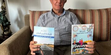 كتابان جديدان عن الإشارات المرورية وتعلّم قيادة المركبات يطلقهما رئيس أسبق لخبراء السير.. نجيب شوفاني: أرقام ضحايا السير الى ارتفاع  والحل بإدخال مادة عن القيادة الى المنهج الدراسي..  • ساعدتني ACAL رئيساً وأميناً عاماً وكذلك فعلت شركات تأمين.. •	ورشة عمل قريباً مع نقابة الوسطء موضوعها التأمين الإلزامي المادي..