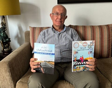 كتابان جديدان عن الإشارات المروريةوتعلّم قيادة المركباتيطلقهما رئيس أسبق لخبراء السير..نجيب شوفاني:أرقام ضحايا السير الى ارتفاع والحل بإدخال مادة عن القيادةالى المنهج الدراسي.. • ساعدتني ACAL رئيساً وأميناً عاماًوكذلك فعلت شركات تأمين..• ورشة عمل قريباً مع نقابة الوسطءموضوعها التأمين الإلزامي المادي..