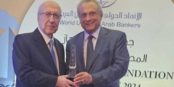 مصرف الإسكان ينال جائزة تميّز كأنها ممرّ سالك الى المزيد  من القروض العربية