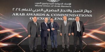 الإتحاد الدولي للمصرفيين العرب يُكرّم فؤاد زمكحل  بمنحه جائزة “القدوة الأكاديمية وتمكين الشباب في ريادة الأعمال…”