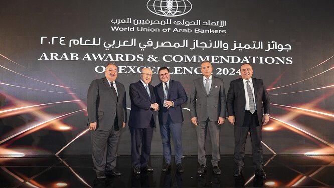 الإتحاد الدولي للمصرفيين العرب يُكرّم فؤاد زمكحل  بمنحه جائزة “القدوة الأكاديمية وتمكين الشباب في ريادة الأعمال…”